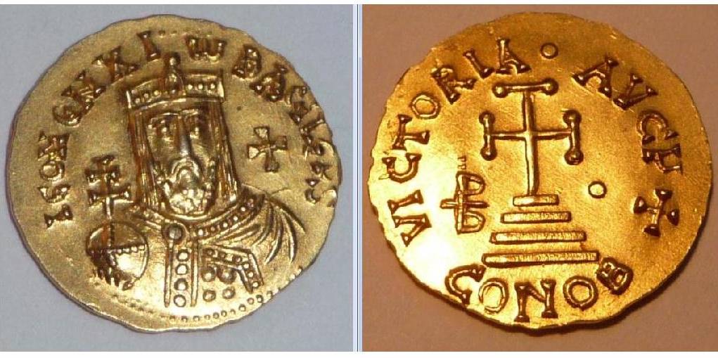 Please-Help-Me-Identify-This-Coin-Ancient---Bizantine